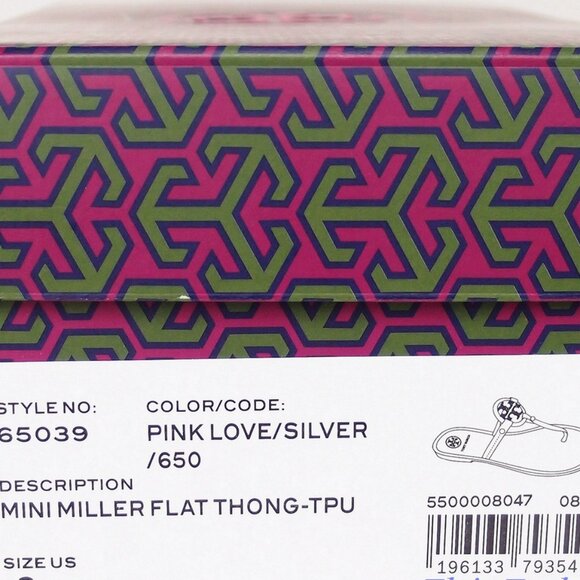 NIB Tory Burch Jelly Mini Miller Sandal Pink Love Silver HW US 7 AUTHENTIC - Picture 6 of 16